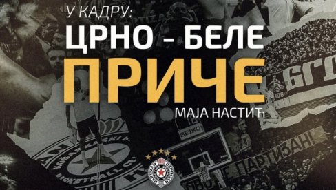 ГРОБАРИ ЗА МЛАДОГ ЏУДИСТУ: Хуманитарна изложба Црно-беле приче 20. маја у Хумској
