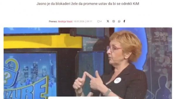 БЛОКАДЕРСКИ ПЛАН ПРОПАСТИ (ВИДЕО)