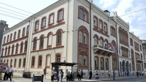 УЗ СМЕШТАЈ  И 18.000 ДИНАРА МЕСЕЧНО: Конкурс Министарства просвете  Свет у Србији, пријављивање до 1. јуна