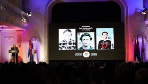 U BAZI STRADANJA 1.500 SVEDOČENJA: Na svečanoj akademiji Memorijalnog centra RS predstavljena dokumentacija od istorijskog značaja