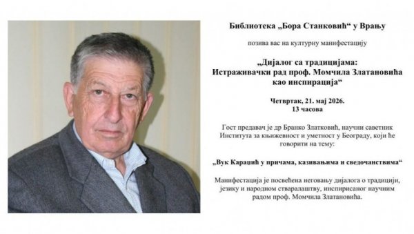 ДИЈАЛОГ СА ТРАДИЦИЈАМА: Истраживачки рад проф. Момчила Златановића као инспирација