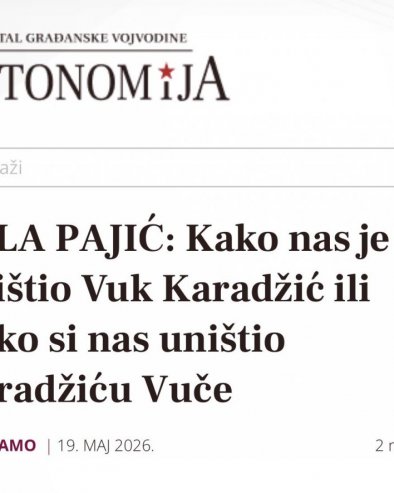 АУТОШОВИНИЗАМ ЈЕ ТЕШКА БОЛЕСТ Дејан Вукелић се огласио поводом напада блокадера на српске вредности (ФОТО)