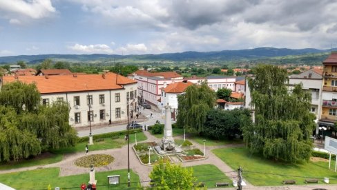 СМАРТ СИТИ ТЕХНОЛОГИЈА: Власотинце пази на животну средину