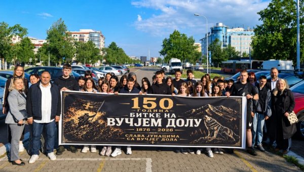 ПУТЕМ СВЕТОГ ВАСИЛИЈА: Педесет ученика из Београда и Велике Плане кренуло ка Херцеговини и Црној Гори