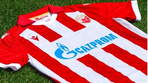 NAVIJAČI SU OVO ČEKALI: Crvena zvezda predstavila novi dres!