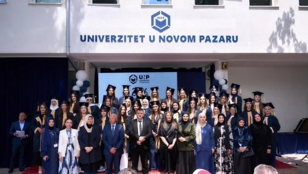ЗЛАТНИ СТУДЕНТИ У ЦЕНТРУ ПАЖЊЕ: Додељене дипломе и плакете најбољима у Новом Пазару