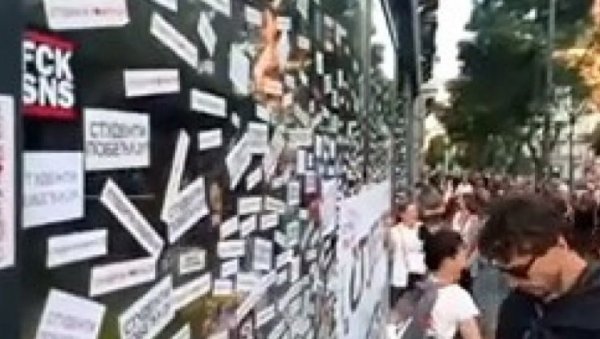 БЛОКАДЕРИ КРЕНУЛИ НА EXPO! Сабластан згубидански вандализам - нобеловци имате ли срама?!