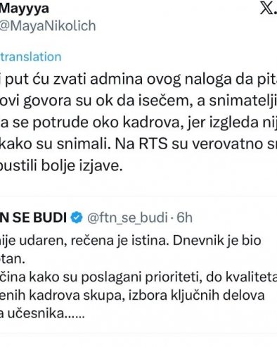 ПОТПУНО РАСУЛО: Блокадери са Н1 се правдају блокадерима са факултета - Прште увреде