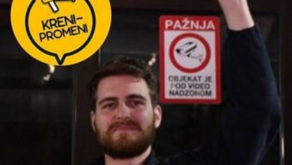 ДА БУДЕ МАЛО ЈАСНИЈЕ Зашто се овај налог расправља са свима, а посебно му смета опозиција?