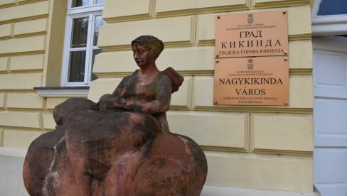 ПОДРШКА ПРЕДУЗЕТНИЦИМА У КИКИНДИ: Бесповратно подељена три милиона динара