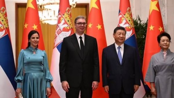 ПОНОСАН САМ Вучић: Србија је мала по величини, али велика по угледу, доследности и пријатељима које има у свету