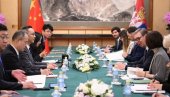 O PROJEKTIMA KOJI SU DOPRINELI SNAŽNOM I UBRZANOM RAZVOJU SRBIJE Vučić sa predstavnicima kompanija HBIS, Bank of China, CNNC i ARIDGE