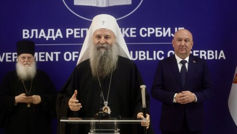 ПАТРИЈАРХ ПОРФИРИЈЕ: Манастир Ватопед је за Србе отаџбина и место где смо се духовно родили (ФОТО)