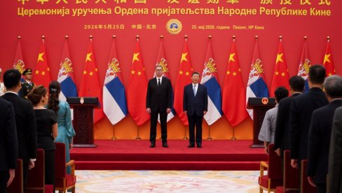 ТРАМП И СИ У ИСТОМ ДАНУ: Вучевић за Новости о дипломатском успеху Србије