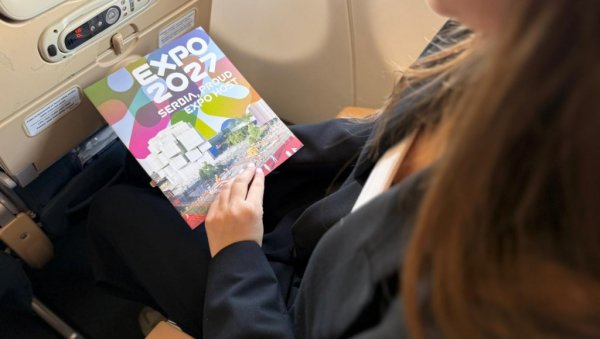 ТЕМА КОЈА МЕЊА СВЕТ: Први велики бизнис догађај на Експо 2027 биће посвећен AI