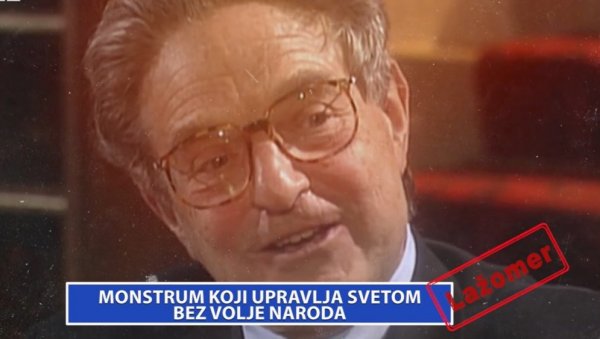 КО УПРАВЉА СВЕТОМ БЕЗ ВОЉЕ НАРОДА (ВИДЕО)