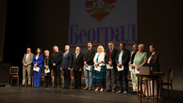 ДАН КУЛТУРЕ И ПОШТОВАЊА ТРАДИЦИЈЕ: Лауреати 55. Златног беочуга окупили еминентна имена из света музике, просвете, књижевности и културе