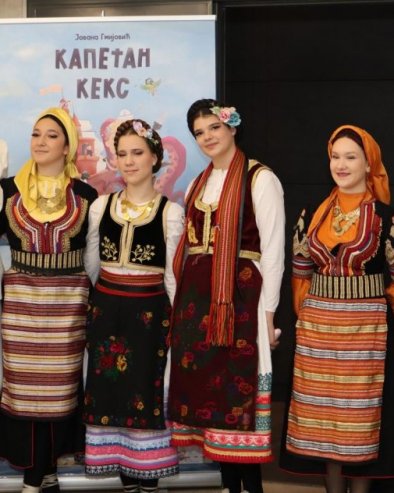 ПРИЧА О ЉУБАВИ И ДОБРОТИ: Промоција књиге Капетан Кекс у општини Врачар