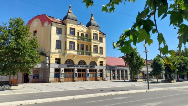 У РИТМУ ДИЈАЛЕКТА: Лесковац окупља песнике који стварају на дијалектима