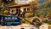 МУЗИЧКА ПОСЛАСТИЦА У БОРИНОЈ КУЋИ: Концерт ,,Песмом кроз Борино Врање“
