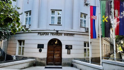 ПРИЈЕМНИ 24. И 25. ЈУНА: Рударско геолошки факултет се припрема за упис нове генрације студената