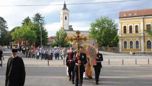 POD BLAGOSLOVOM SVETE TROJICE: Povodom gradske slave u Kraljevu održana tradicionalna svetkovina