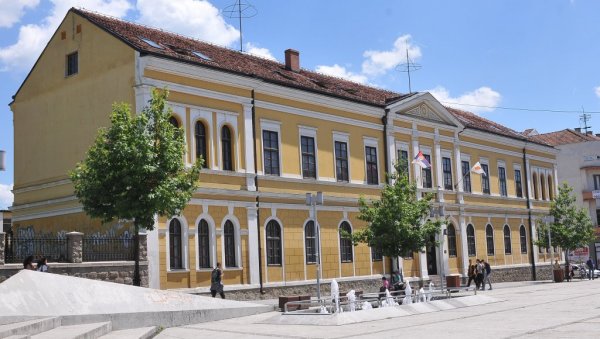 БАШТИНА БЛИЖА ПУБЛИЦИ: Значајно признање Народном музеју у Краљеву