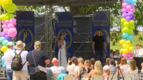KALEMEGDAN DOMAĆIN RUSKO-SRPSKOG BALA: Jačanje prijateljskih odnosa dva naroda kroz umetnost i tradiciju (VIDEO)