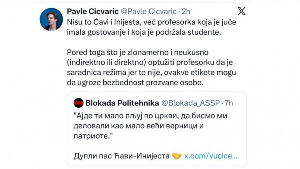 СТУДЕНТИ БЛОКАДЕРИ ЈЕДНИ СА ДРУГИМА У КЛИНЧУ: Павле Цицварић ударио на студенте блокадере политехнике (ФОТО)