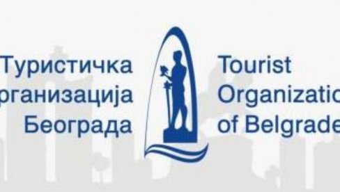 БЕОГРАДСКИ КАРНЕВАЛ БРОДОВА - 13. ЈУНА: Поворка окићених пловила и богат музички и забавни програм на обали