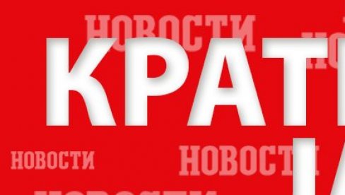 МОЛ ТРАЖИО ЈОШ МЕСЕЦ ДАНА Ђедовић Хандановић: Преговори напредују, НИС наставља своје активности (ВИДЕО)