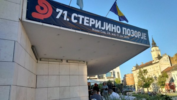 „МОЈЕ ПОЗОРИШТЕ“ ДОБИЛО НАЈВИШЕ НАГРАДА: Познати добитници 71. Стеријиног позорја у Новом Саду
