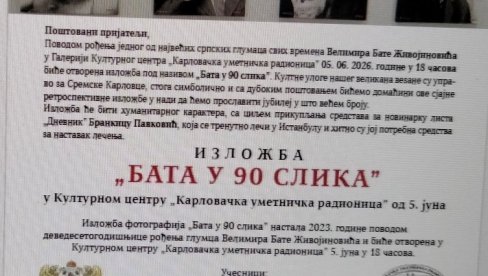 БАТА У 90 СЛИКА: Хуманитарна изложба у ЈЦ Карловачка уметничка радионица У Сремским Карловцима
