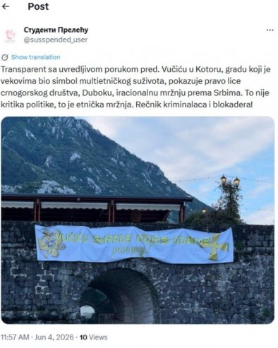 БРУКА У КОТОРУ: Освануо сраман транспарент са увредљивом поруком председнику Вучићу (ФОТО)