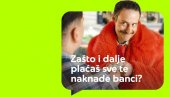 Бесплатно свакодневно банкарство за милион и по грађана Србије