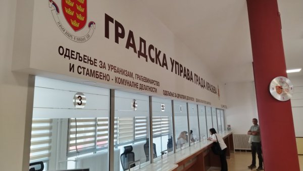 ШАЛТЕРИ НА СТАРОМ МЕСТУ: Завршена обнова приземља Градске управе у Краљеву