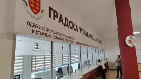 ШАЛТЕРИ НА СТАРОМ МЕСТУ: Завршена обнова приземља Градске управе у Краљеву