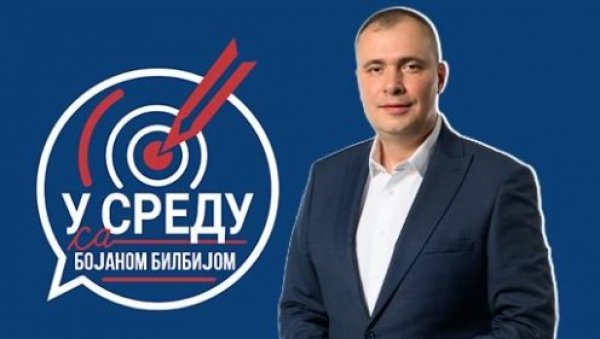 „У СРЕДУ СА БОЈАНОМ БИЛБИЈОМ“: Нови радијски формат који може и да се гледа