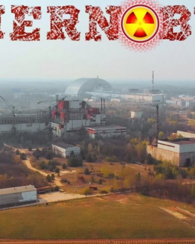 ПОГОЂЕНА ЗГРАДА ЗА НУКЛЕАРНО ГОРИВО У ЧЕРНОБИЉУ: Ситуација је неизвесна, изузетно забрињавајућ инцидент