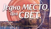 Београд поново домаћин сајма Wine Vision by Open Balkan 2026