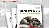 Fondacija Za srpski narod i državu i Arhiv Vojvodine objavili drugo izdanje knjige NATO agresija u svetlosti pravde
