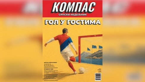 Izlazi 14. broj Srpskog nedeljnika Kompas na kioscima od 11. juna