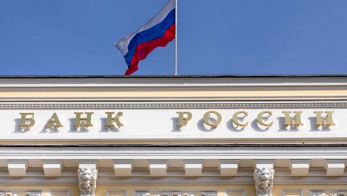 БИЗНИС НЕ МОЖЕ ДА ЧЕКА: Америка продужила лиценцу за трансакције са низом руских банака под санкцијама