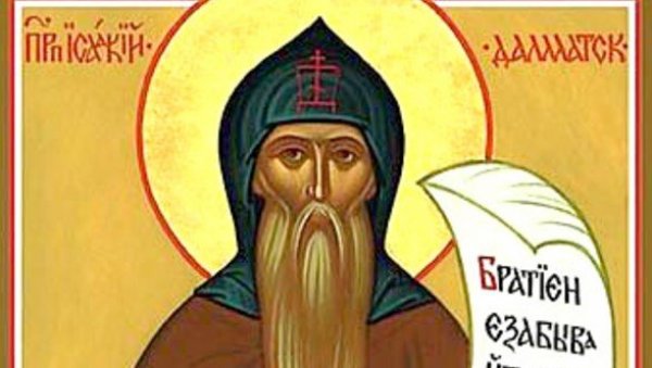 ДАНАС ЈЕ СВЕТИ ИСАКИЈЕ ДАЛМАТСКИ: Ево шта кажу обичаји и старо веровање