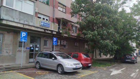 ŽENA PALA SA SIMSA U PARAĆINU:  Stradala Jasmina M. (68), nema sumnjivih okolnosti
