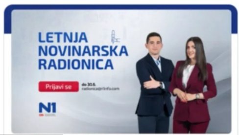 ЈУЧЕ ИМ ЈЕ EXPO БИО „ЗЛОУПОТРЕБА ДЕЦЕ“, ДАНАС РЕГРУТУЈУ МЛАДЕ ЗА СВОЈЕ РАДИОНИЦЕ: Нови пример двоструких аршина блокадерских медија