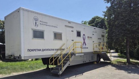 МОБИЛНИ МАМОГРАФ ОД СУТРА У ВЕЛИКОМ ГРАДИШТУ: Батут саопштио све важне детаље, ево како можете заказати преглед