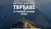 TVRĐAVE SRBIJE: Izložba fotografija u kraljevačkom muzeju