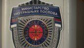 ПОЛИЦИЈСКОМ ЗНАЧКОМ УТЕРИВАН ДУГ: Саслушан осумњичени из СБПОК-а