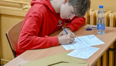 ОВО СУ РЕШЕЊА ТЕСТА ИЗ ИЗАБРАНОГ ПРЕДМЕТА: Проверите како сте урадили географију, биологију, историју, физику или хемију